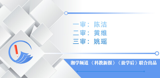 完美体育在线登录|中国有限公司官网举办毕业生校园招聘会，为“强省会”助力